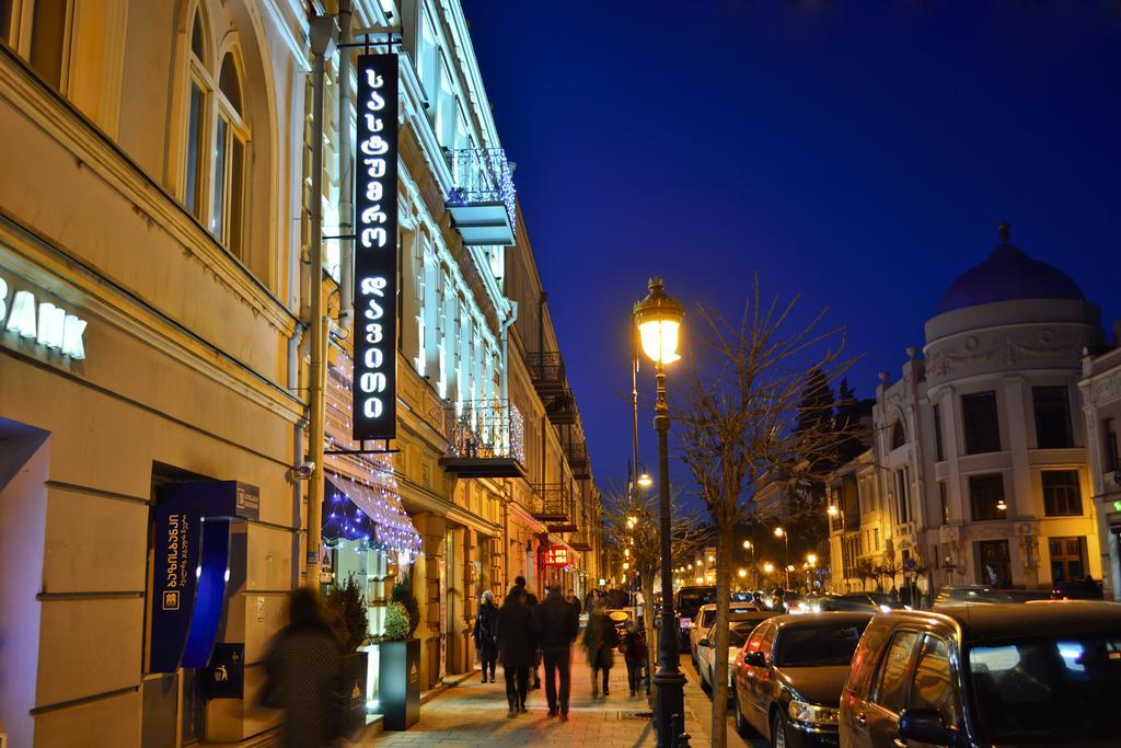 King David Hotel Tbilisi Exterior foto